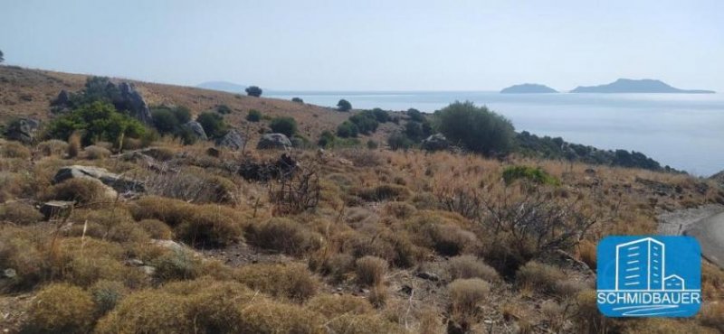 Agios Pavlos Kreta, Agios Pavlos: Außergewöhnliches Grundstück im Süden zu verkaufen Grundstück kaufen